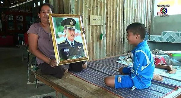 น้องทาม Bike for Mom สุดปลาบปลื้ม สมเด็จพระบรมฯ พระราชทานจักรยาน น้องทาม Bike for Mom สุดปลาบปลื้ม สมเด็จพระบรมฯ พระราชทานจักรยาน