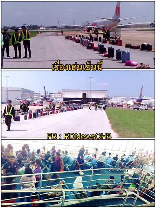 ไลอ้อน แอร์ ระทึก ! ชายป่วนอ้างซุกบึ้มในกระเป๋า สั่งเลิกบินทันที ไลอ้อน แอร์ ระทึก ! ชายป่วนอ้างซุกบึ้มในกระเป๋า สั่งเลิกบินทันที