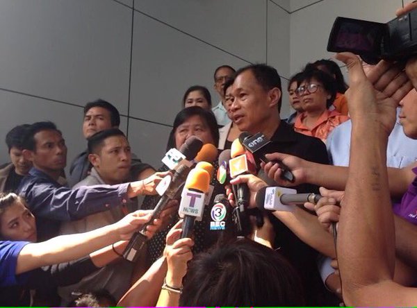 คดีสาวซีวิค 9 ศพ คดีสาวซีวิค 9 ศพ