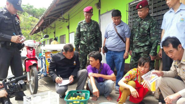 ผสมน้ำส้มปลอมขาย ผสมน้ำส้มปลอมขาย