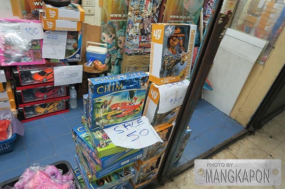 สะพานเหล็ก สะพานเหล็ก