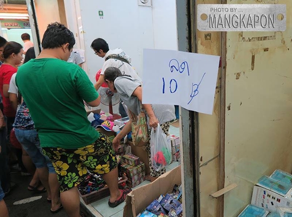 สะพานเหล็ก สะพานเหล็ก