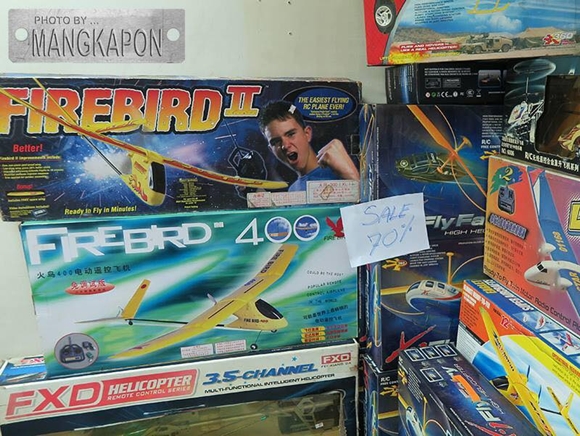 สะพานเหล็ก สะพานเหล็ก