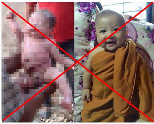 วอนหยุดแชร์มั่ว ภาพน้องไอดินบวชเป็นเณร ชี้ภาพที่เห็น เป็นเณรกัมพูชา วอนหยุดแชร์มั่ว ภาพน้องไอดินบวชเป็นเณร ชี้ภาพที่เห็น เป็นเณรกัมพูชา