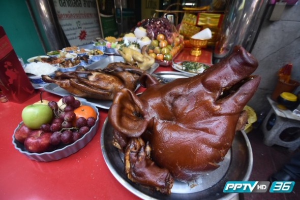 ตรุษจีน 2559 ตรุษจีน 2559