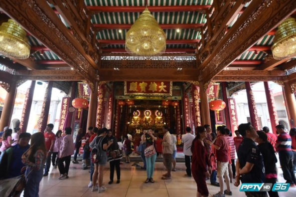 ตรุษจีน 2559 ตรุษจีน 2559