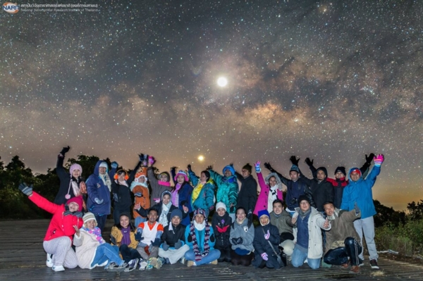 ทางช้างเผือก ปรากฏเหนือยอดดอยอินทนนท์ ทางช้างเผือก ปรากฏเหนือยอดดอยอินทนนท์