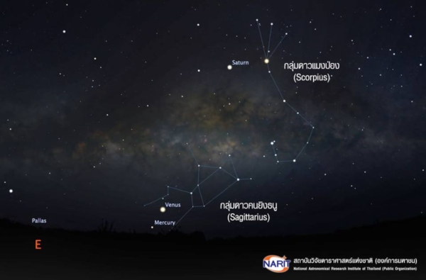 ทางช้างเผือก ปรากฏเหนือยอดดอยอินทนนท์ ทางช้างเผือก ปรากฏเหนือยอดดอยอินทนนท์