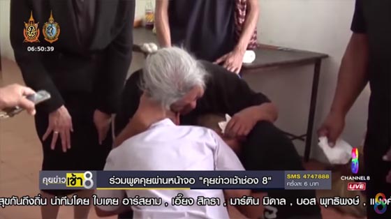 ญาติทนไม่ไหว ลุกกระทืบ พ.ต.ท. กลางงานศพ-แม่ลั่น ไม่อโหสิกรรมให้ ญาติทนไม่ไหว ลุกกระทืบ พ.ต.ท. กลางงานศพ-แม่ลั่น ไม่อโหสิกรรมให้