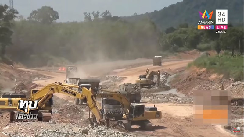 นึกว่าเจอแร่ทองคำ นึกว่าเจอแร่ทองคำ