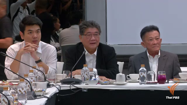 7 พรรคขั้วเพื่อไทย เตรียมยื่นญัตติด่วน 7 พรรคขั้วเพื่อไทย เตรียมยื่นญัตติด่วน