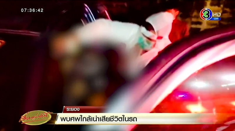 อาถรรพ์ศพอืด เก็บศพอยู่ดี ๆ เพลงกอดฉันดังเอง ปิดแล้วยังเปิดอีกรอบ ร่ำลือเฮี้ยนของจริง อาถรรพ์ศพอืด เก็บศพอยู่ดี ๆ เพลงกอดฉันดังเอง ปิดแล้วยังเปิดอีกรอบ ร่ำลือเฮี้ยนของจริง