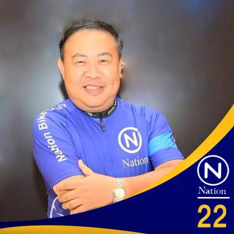 อดิศักดิ์ ลิมปรุ่งพัฒนกิจ ตอบรับ ฉาย บุนนาค หวนคืนเก้าอี้ CEO เนชั่น อดิศักดิ์ ลิมปรุ่งพัฒนกิจ ตอบรับ ฉาย บุนนาค หวนคืนเก้าอี้ CEO เนชั่น