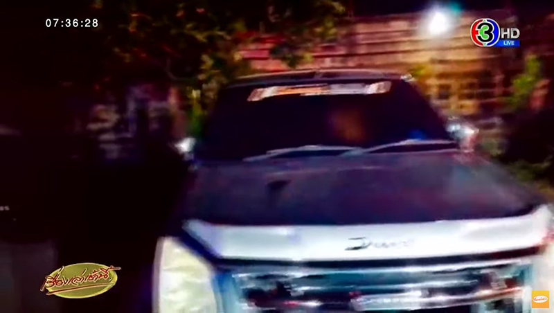 อาถรรพ์ศพอืด เก็บศพอยู่ดี ๆ เพลงกอดฉันดังเอง ปิดแล้วยังเปิดอีกรอบ ร่ำลือเฮี้ยนของจริง อาถรรพ์ศพอืด เก็บศพอยู่ดี ๆ เพลงกอดฉันดังเอง ปิดแล้วยังเปิดอีกรอบ ร่ำลือเฮี้ยนของจริง