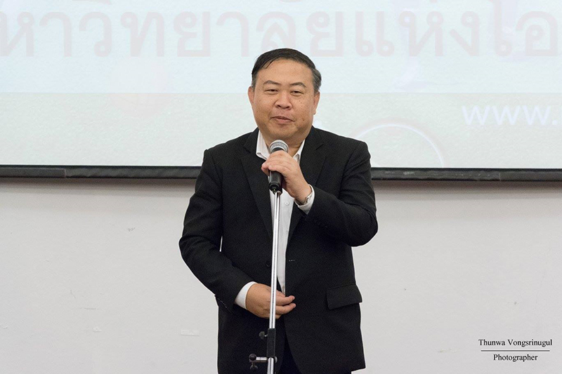 อดิศักดิ์ ลิมปรุ่งพัฒนกิจ ตอบรับ ฉาย บุนนาค หวนคืนเก้าอี้ CEO เนชั่น อดิศักดิ์ ลิมปรุ่งพัฒนกิจ ตอบรับ ฉาย บุนนาค หวนคืนเก้าอี้ CEO เนชั่น