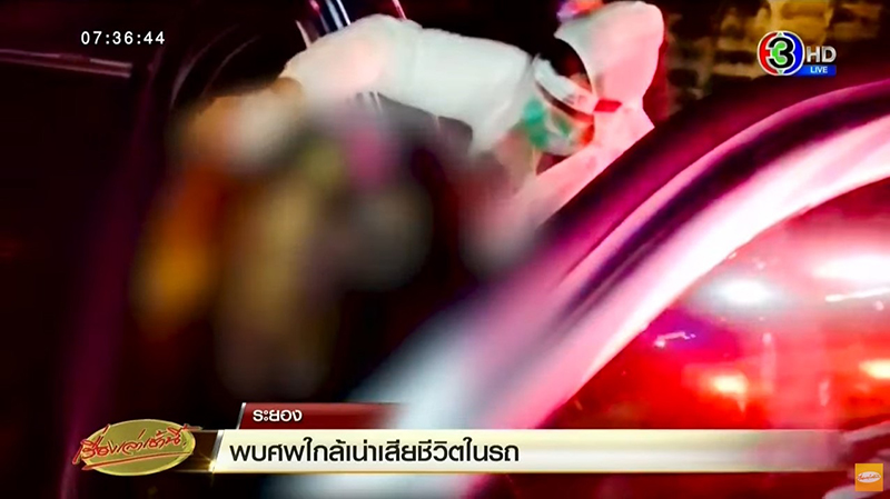 อาถรรพ์ศพอืด เก็บศพอยู่ดี ๆ เพลงกอดฉันดังเอง ปิดแล้วยังเปิดอีกรอบ ร่ำลือเฮี้ยนของจริง อาถรรพ์ศพอืด เก็บศพอยู่ดี ๆ เพลงกอดฉันดังเอง ปิดแล้วยังเปิดอีกรอบ ร่ำลือเฮี้ยนของจริง