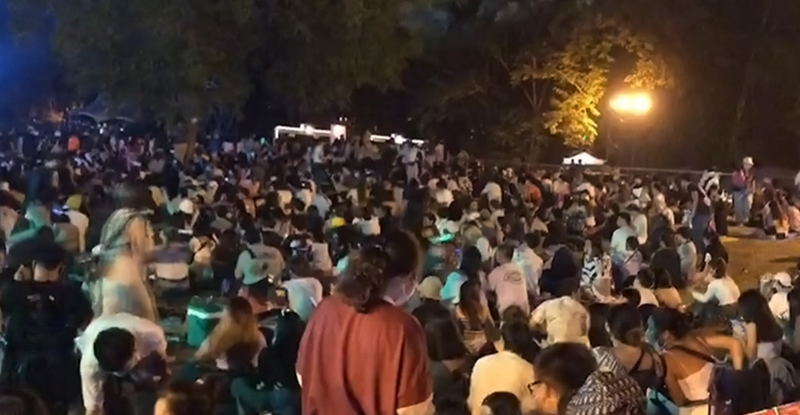 ภาวิตร - เล็ก บุษบา ดาวเรือง CEO แกรมมี่ โดนแล้ว 2 ข้อหา ปมฝ่าฝืนจัดบิ๊กเมาน์เท่น ภาวิตร - เล็ก บุษบา ดาวเรือง CEO แกรมมี่ โดนแล้ว 2 ข้อหา ปมฝ่าฝืนจัดบิ๊กเมาน์เท่น