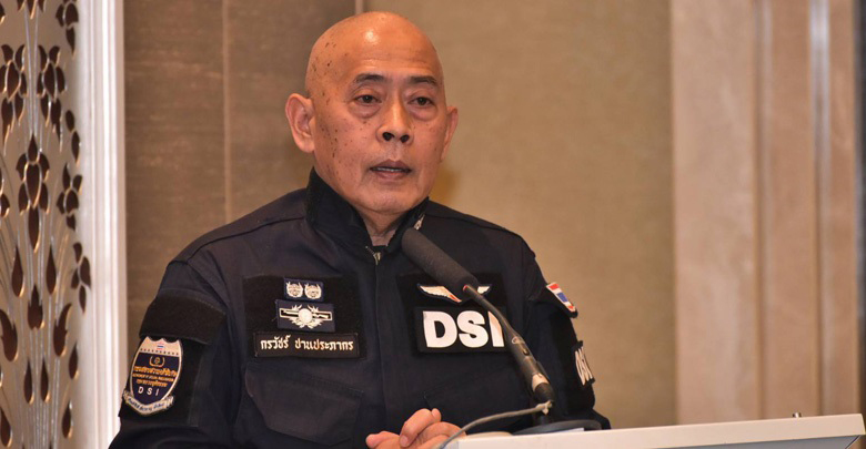 เอาแล้ว ! ดีเอสไอ จ่อลงพื้นที่ตรวจที่ดิน ศรีพันวา หลังถูกร้อง ปมก่อสร้างรุกที่สงวนหรือไม่ เอาแล้ว ! ดีเอสไอ จ่อลงพื้นที่ตรวจที่ดิน ศรีพันวา หลังถูกร้อง ปมก่อสร้างรุกที่สงวนหรือไม่