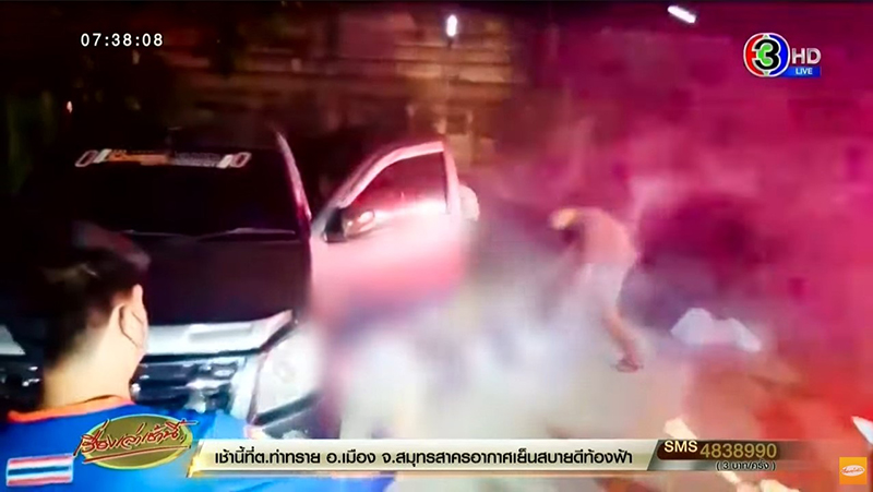 อาถรรพ์ศพอืด เก็บศพอยู่ดี ๆ เพลงกอดฉันดังเอง ปิดแล้วยังเปิดอีกรอบ ร่ำลือเฮี้ยนของจริง อาถรรพ์ศพอืด เก็บศพอยู่ดี ๆ เพลงกอดฉันดังเอง ปิดแล้วยังเปิดอีกรอบ ร่ำลือเฮี้ยนของจริง