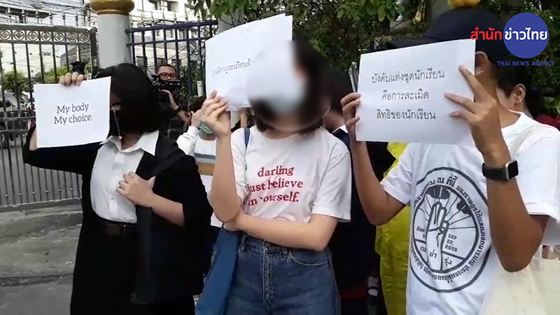 อ.อานนท์ มือดีเบตคนดัง บอกนักเรียนแก้ผ้าไปเรียน - ส.ส. วิโรจน์ ซัดกลับ อลหม่านสุด ๆ อ.อานนท์ มือดีเบตคนดัง บอกนักเรียนแก้ผ้าไปเรียน - ส.ส. วิโรจน์ ซัดกลับ อลหม่านสุด ๆ