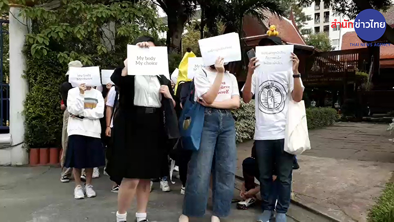 อ.อานนท์ มือดีเบตคนดัง บอกนักเรียนแก้ผ้าไปเรียน - ส.ส. วิโรจน์ ซัดกลับ อลหม่านสุด ๆ อ.อานนท์ มือดีเบตคนดัง บอกนักเรียนแก้ผ้าไปเรียน - ส.ส. วิโรจน์ ซัดกลับ อลหม่านสุด ๆ