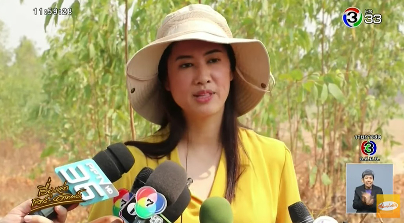 ปารีณา เปิดอก พ่อขับรถชนคู่กรณีบ่อย ห้ามพ่อไม่ได้ เดี๋ยวรับผิดชอบเอง ปารีณา เปิดอก พ่อขับรถชนคู่กรณีบ่อย ห้ามพ่อไม่ได้ เดี๋ยวรับผิดชอบเอง