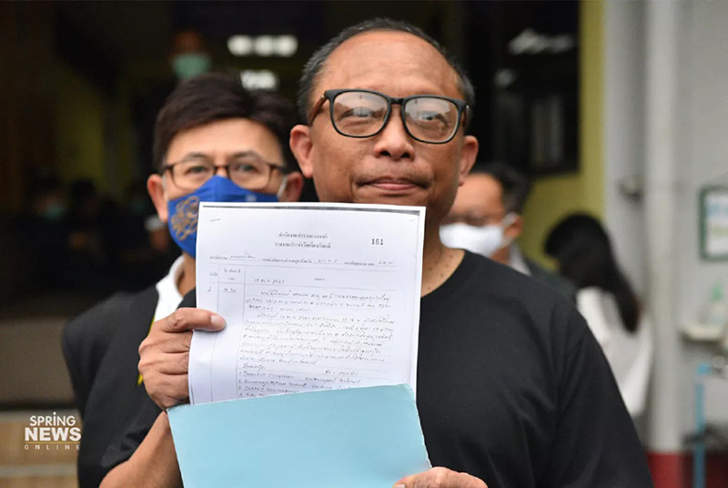 ดี้ นิติพงษ์ แจ้งความ 19 เกรียนคีย์บอร์ด ด่าหยาบในเฟซบุ๊ก ทุกคำด่ามีราคาต้องจ่าย ! ดี้ นิติพงษ์ แจ้งความ 19 เกรียนคีย์บอร์ด ด่าหยาบในเฟซบุ๊ก ทุกคำด่ามีราคาต้องจ่าย !