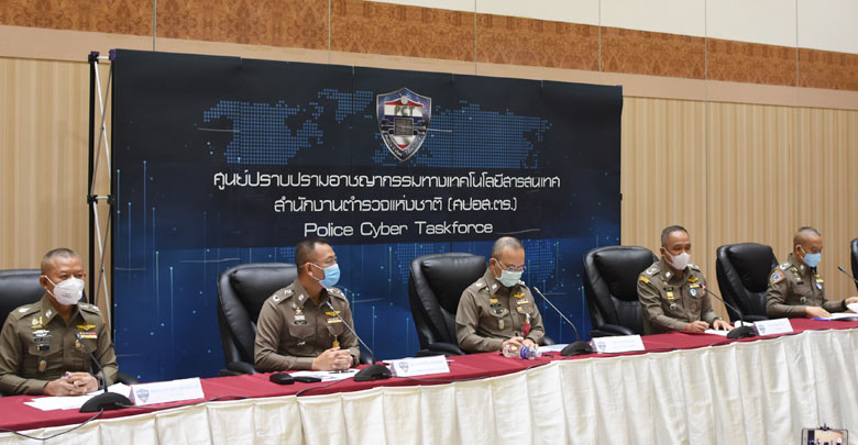 แหม่มโพธิ์ดำ งานเข้า ! เจอคดี พ.ร.บ.คอมฯ หลังแฉเครือข่ายกักตุนหน้ากากอนามัย แหม่มโพธิ์ดำ งานเข้า ! เจอคดี พ.ร.บ.คอมฯ หลังแฉเครือข่ายกักตุนหน้ากากอนามัย