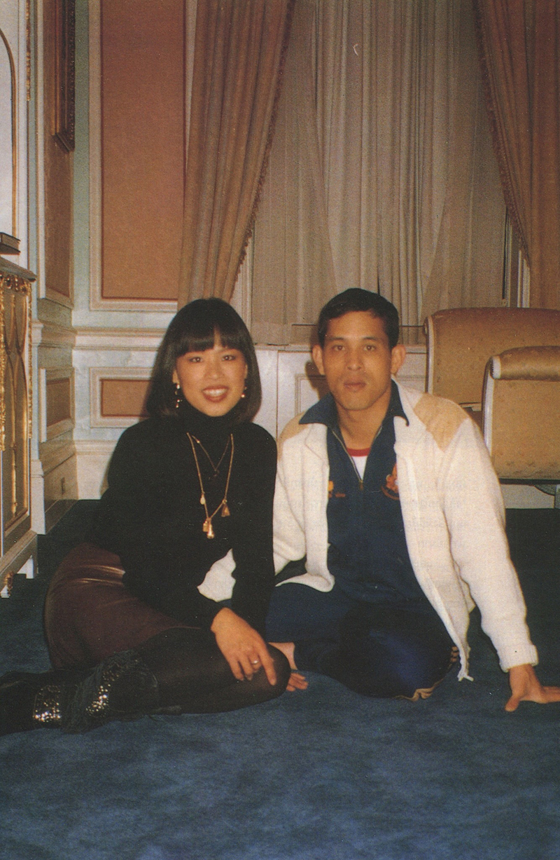 ย้อนบทสัมภาษณ์ ทูลกระหม่อมหญิงอุบลรัตนฯ ที่ทรงมีต่อ ในหลวง รัชกาลที่ 10 ย้อนบทสัมภาษณ์ ทูลกระหม่อมหญิงอุบลรัตนฯ ที่ทรงมีต่อ ในหลวง รัชกาลที่ 10