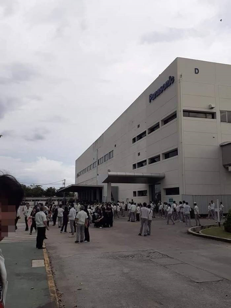 พานาโซนิค ปิดโรงงาน ยังไม่จบ แรงงานชี้ปี 64 จ่อปิดทั้งหมด-ศูนย์วิจัย ตกงาน 800 คน พานาโซนิค ปิดโรงงาน ยังไม่จบ แรงงานชี้ปี 64 จ่อปิดทั้งหมด-ศูนย์วิจัย ตกงาน 800 คน