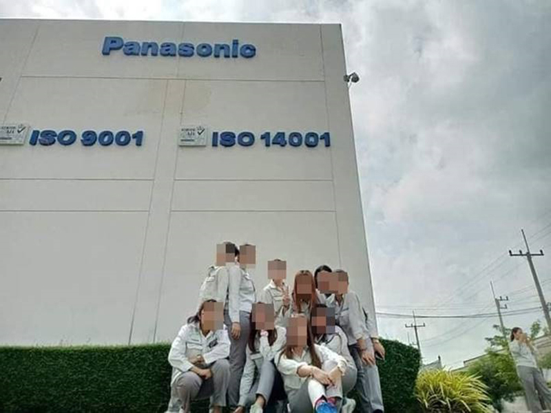 พานาโซนิค ปิดโรงงาน ยังไม่จบ แรงงานชี้ปี 64 จ่อปิดทั้งหมด-ศูนย์วิจัย ตกงาน 800 คน พานาโซนิค ปิดโรงงาน ยังไม่จบ แรงงานชี้ปี 64 จ่อปิดทั้งหมด-ศูนย์วิจัย ตกงาน 800 คน