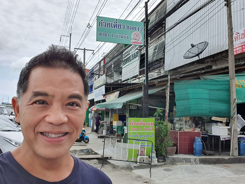 แจ้งจับ ฮาร์ท สุทธิพงศ์ คดี ม.112 ปมโพสต์เฟซบุ๊ก หมิ่นเหม่เรื่องสถาบัน แจ้งจับ ฮาร์ท สุทธิพงศ์ คดี ม.112 ปมโพสต์เฟซบุ๊ก หมิ่นเหม่เรื่องสถาบัน