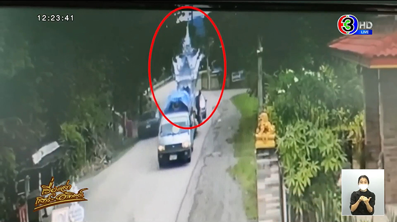 เจ้ามือซีด... ขบวนศพเกี่ยวสายไฟคว่ำ แห่นำอายุคนตายเสี่ยงโชค ถูกหวยทั้งหมู่บ้านเกือบล้าน เจ้ามือซีด... ขบวนศพเกี่ยวสายไฟคว่ำ แห่นำอายุคนตายเสี่ยงโชค ถูกหวยทั้งหมู่บ้านเกือบล้าน