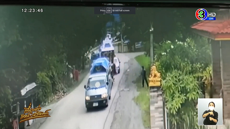 เจ้ามือซีด... ขบวนศพเกี่ยวสายไฟคว่ำ แห่นำอายุคนตายเสี่ยงโชค ถูกหวยทั้งหมู่บ้านเกือบล้าน เจ้ามือซีด... ขบวนศพเกี่ยวสายไฟคว่ำ แห่นำอายุคนตายเสี่ยงโชค ถูกหวยทั้งหมู่บ้านเกือบล้าน