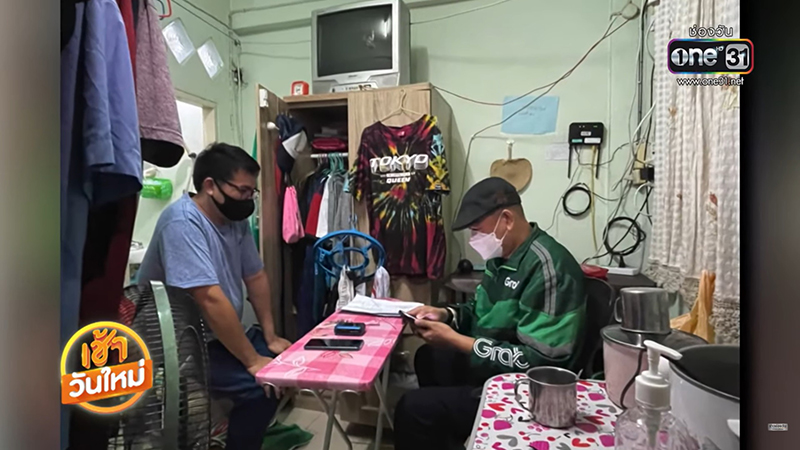 ตำรวจปลอมตัวเป็นไรเดอร์จับคนร้าย พีคมาก ! ถอดหน้าออกมา เป็นหวานใจดาราคนนี้ ตำรวจปลอมตัวเป็นไรเดอร์จับคนร้าย พีคมาก ! ถอดหน้าออกมา เป็นหวานใจดาราคนนี้