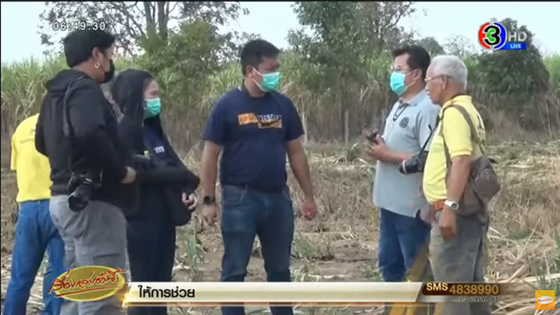 เปิดพิรุธ ผอ.ตุ๊ ทิ้งร่องรอยสำคัญ จากผอ.ใจเย็น กลายเป็นผู้ต้องสงสัย ฆ่าอำพรางศพน้องหลิว เปิดพิรุธ ผอ.ตุ๊ ทิ้งร่องรอยสำคัญ จากผอ.ใจเย็น กลายเป็นผู้ต้องสงสัย ฆ่าอำพรางศพน้องหลิว