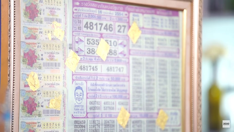 อุทาหรณ์ ! ถูกรางวัลที่ 1 ได้ 42 ล้าน แต่ใช้หมดใน 2 ปี กลายเป็นหนี้-ไม่มีจ่ายค่าเทอมลูก อุทาหรณ์ ! ถูกรางวัลที่ 1 ได้ 42 ล้าน แต่ใช้หมดใน 2 ปี กลายเป็นหนี้-ไม่มีจ่ายค่าเทอมลูก