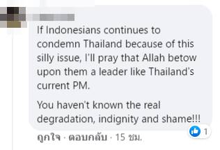 ดราม่าข้ามประเทศ ! แฟนบอลอินโดฯ สาปนักเตะไทยใช้ปลอกแขนสีรุ้ง สนับสนุน LGBTQ+ ดราม่าข้ามประเทศ ! แฟนบอลอินโดฯ สาปนักเตะไทยใช้ปลอกแขนสีรุ้ง สนับสนุน LGBTQ+
