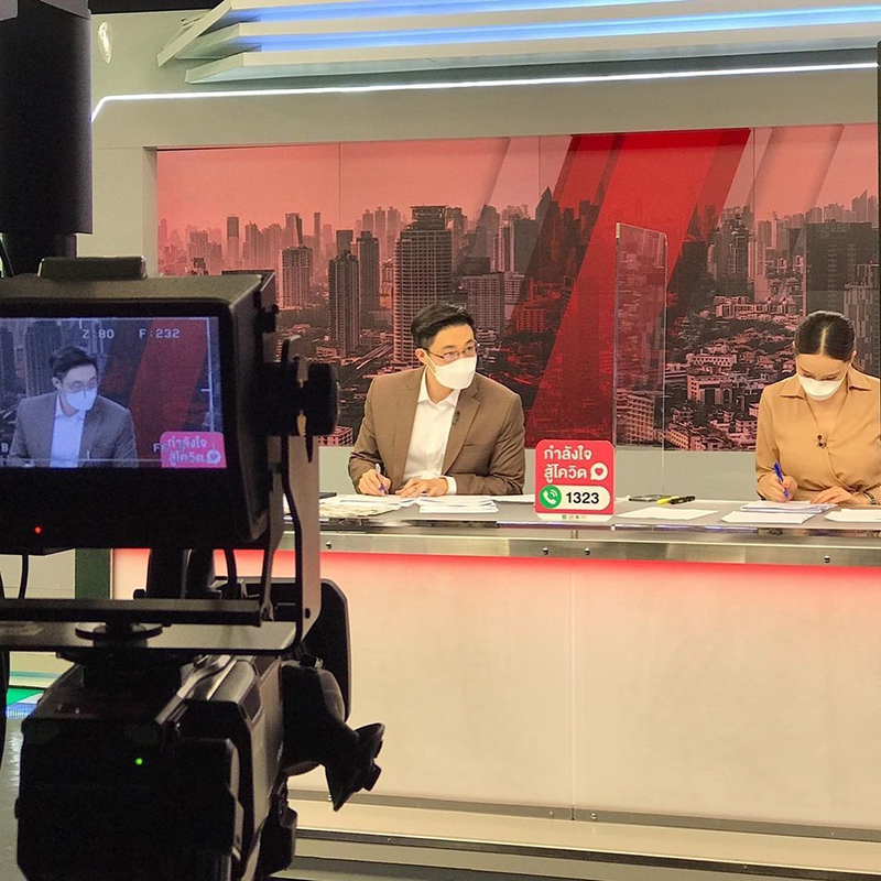 ดราม่า ! ไก่ ภาษิต รายงานข่าว ลุงตู่ถูกทำร้าย แต่หลุดขำเพราะชื่อละม้าย.. !? ดราม่า ! ไก่ ภาษิต รายงานข่าว ลุงตู่ถูกทำร้าย แต่หลุดขำเพราะชื่อละม้าย.. !?