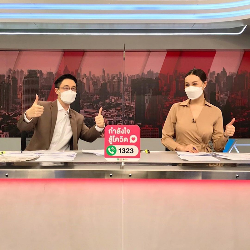 ดราม่า ! ไก่ ภาษิต รายงานข่าว ลุงตู่ถูกทำร้าย แต่หลุดขำเพราะชื่อละม้าย.. !? ดราม่า ! ไก่ ภาษิต รายงานข่าว ลุงตู่ถูกทำร้าย แต่หลุดขำเพราะชื่อละม้าย.. !?