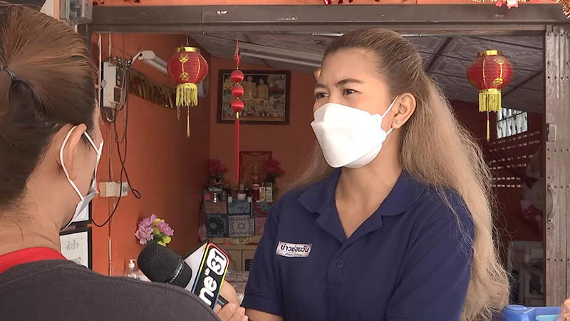 แฉโรงงานไส้กรอกมรณะ แฉโรงงานไส้กรอกมรณะ