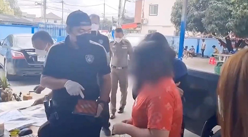 แฉโรงงานไส้กรอกมรณะ แฉโรงงานไส้กรอกมรณะ