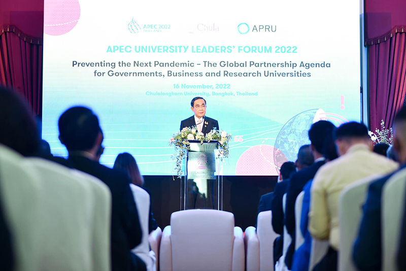 โฆษกนายกฯ แจงดราม่า สีจิ้นผิง ช็อตฟีล เมินจับมือ ประยุทธ์ เพราะเหตุนี้ ! โฆษกนายกฯ แจงดราม่า สีจิ้นผิง ช็อตฟีล เมินจับมือ ประยุทธ์ เพราะเหตุนี้ !