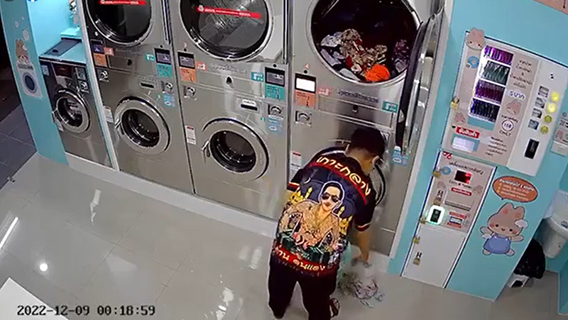 เตือนภัย ! โจรล้วงเครื่องซักผ้า ฉก กกน. แบรนด์เนม อ้างเอาไปขาย เพราะความจน เตือนภัย ! โจรล้วงเครื่องซักผ้า ฉก กกน. แบรนด์เนม อ้างเอาไปขาย เพราะความจน