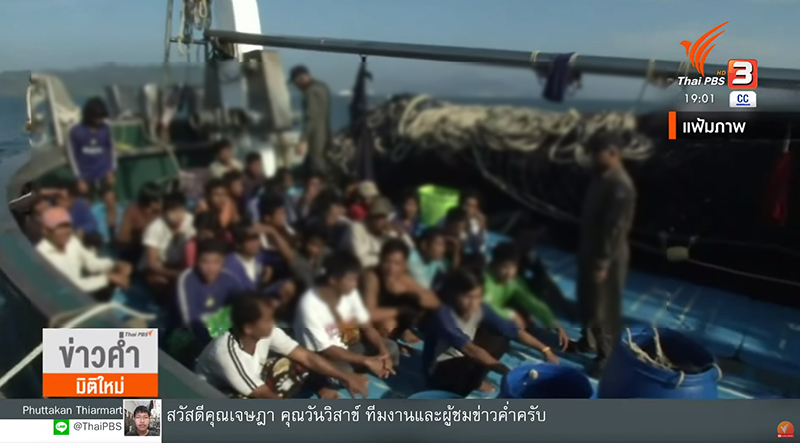 เปิดใจ ปวีณ พงศ์สิรินทร์ ต้องการอะไร หลังให้สัมภาษณ์อัลจาซีรา ชี้เป้าทหารบีบให้ต้องลี้ภัย เปิดใจ ปวีณ พงศ์สิรินทร์ ต้องการอะไร หลังให้สัมภาษณ์อัลจาซีรา ชี้เป้าทหารบีบให้ต้องลี้ภัย