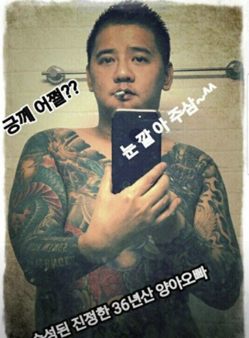 ย้อนคดี พ่อผู้น่าสงสาร มีลูกสาวป่วยเนื้องอก จนคนแห่บริจาค สุดท้ายกลายเป็นสร้างฆาตกร ย้อนคดี พ่อผู้น่าสงสาร มีลูกสาวป่วยเนื้องอก จนคนแห่บริจาค สุดท้ายกลายเป็นสร้างฆาตกร