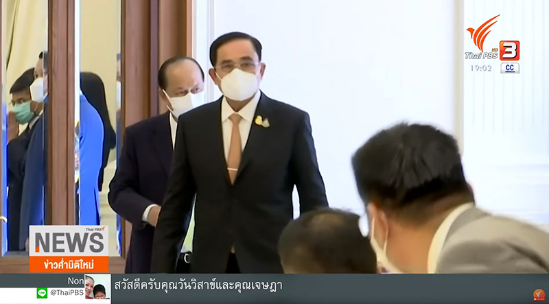 เปิดใจ ปวีณ พงศ์สิรินทร์ ต้องการอะไร หลังให้สัมภาษณ์อัลจาซีรา ชี้เป้าทหารบีบให้ต้องลี้ภัย เปิดใจ ปวีณ พงศ์สิรินทร์ ต้องการอะไร หลังให้สัมภาษณ์อัลจาซีรา ชี้เป้าทหารบีบให้ต้องลี้ภัย