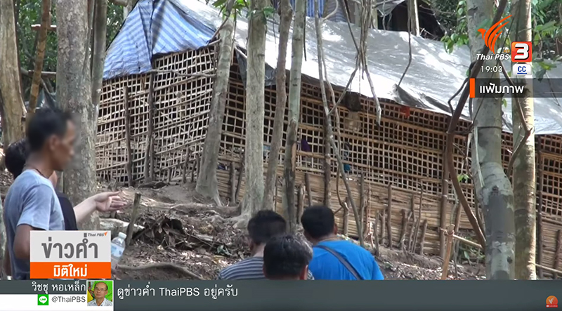 เปิดใจ ปวีณ พงศ์สิรินทร์ ต้องการอะไร หลังให้สัมภาษณ์อัลจาซีรา ชี้เป้าทหารบีบให้ต้องลี้ภัย เปิดใจ ปวีณ พงศ์สิรินทร์ ต้องการอะไร หลังให้สัมภาษณ์อัลจาซีรา ชี้เป้าทหารบีบให้ต้องลี้ภัย