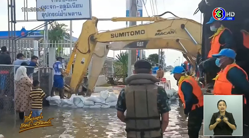 ช็อก ! หนุ่ม ปวส. พลัดตกท่อระบายน้ำไม่ได้ปิดฝา โดนดูดร่างจมหายต่อหน้าเพื่อน ช็อก ! หนุ่ม ปวส. พลัดตกท่อระบายน้ำไม่ได้ปิดฝา โดนดูดร่างจมหายต่อหน้าเพื่อน