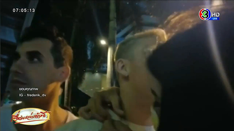 ฝรั่งเจอสาวสองไทย รุกไซ้คอกลางอโศก ฉกทองที่คอไปเนียน ๆ โดนตบทรัพย์ 3 ครั้งในไม่กี่วัน ฝรั่งเจอสาวสองไทย รุกไซ้คอกลางอโศก ฉกทองที่คอไปเนียน ๆ โดนตบทรัพย์ 3 ครั้งในไม่กี่วัน